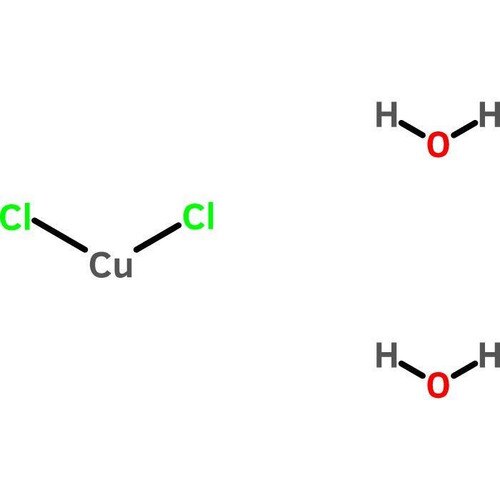 Spectrum Chemical C1385-25GM, Cupric Chloride, Dihydrate, Crystal ...